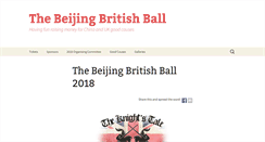 Desktop Screenshot of britishball.org.cn