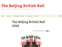 Tablet Screenshot of britishball.org.cn